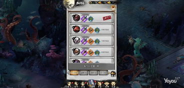 水墨國風(fēng)山海經(jīng)題材網(wǎng)頁游戲 九劍魔龍傳 試玩