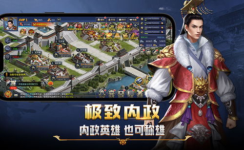 只愛三國 網(wǎng)頁游戲大全 網(wǎng)頁游戲下載 在線玩 qq游戲官網(wǎng)