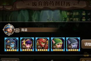 網(wǎng)絡(luò)游戲 手機(jī)游戲 網(wǎng)頁游戲