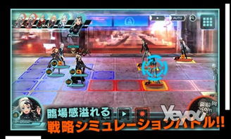 活死人來襲 喪尸題材網頁游戲 凍京necro 秋季上線