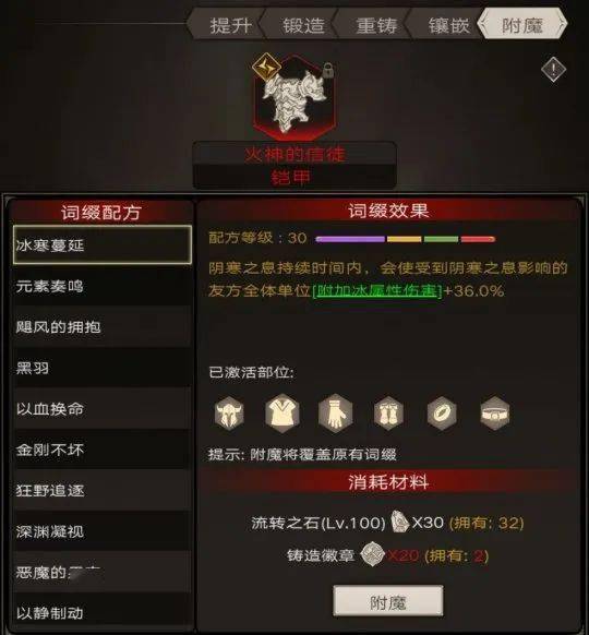 玩家最希望回歸的韓游領銜 本周精品游戲測試推薦