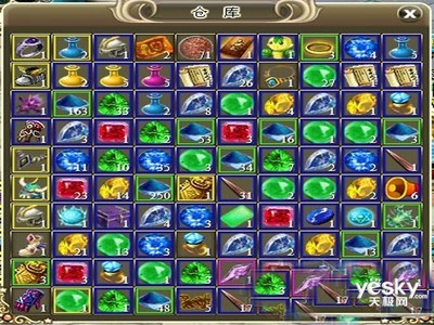 【圖】網頁游戲魔神戰紀圖片欣賞,3198182,天極網產品庫