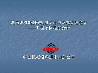 游戲代理商_試玩網頁游戲是真的嗎