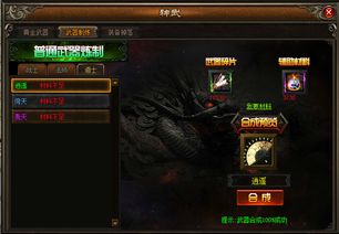 王者戰刃 愛奇藝王者戰刃官網 網頁游戲 愛奇藝游戲