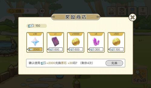 原神 甘雨vs迪盧克,國外玩家用數據告訴你,誰的dps更高