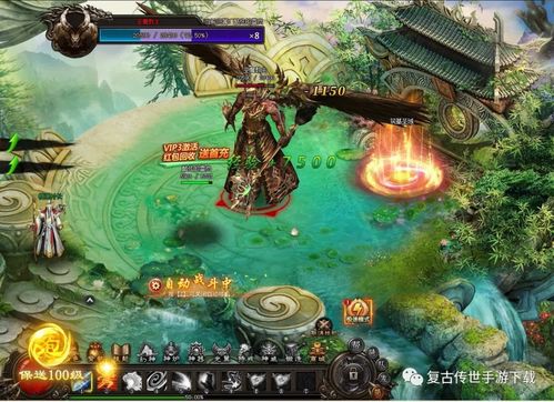 傲視霸主攻略資源怎么獲取 單職業(yè)網(wǎng)頁游戲傲視霸主資源獲取攻略