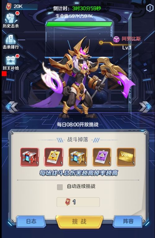 百款精品游戲等你來撩 一 游茶對(duì)接會(huì)