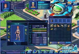 網(wǎng)頁游戲微博游戲 微客星球 類型詮釋