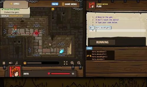 四個編程游戲網站 玩游戲的同時還能學編程