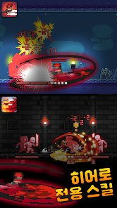 網頁制作教程 php教程 手機游戲攻略 一聚教程網