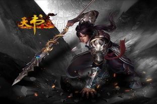 每周精品推薦 盤點(diǎn)那些大制作的網(wǎng)頁游戲