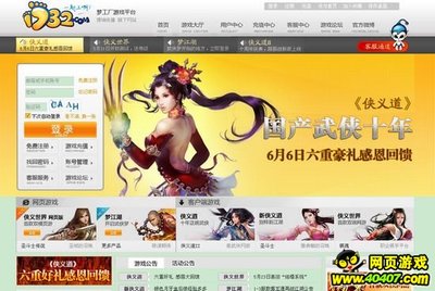 六月動作頻頻，夢工廠提前決戰暑期檔