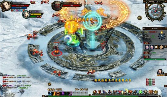 戰場修仙即時頁游《傲世封神》震撼曝光，開啟修真與策略新篇章